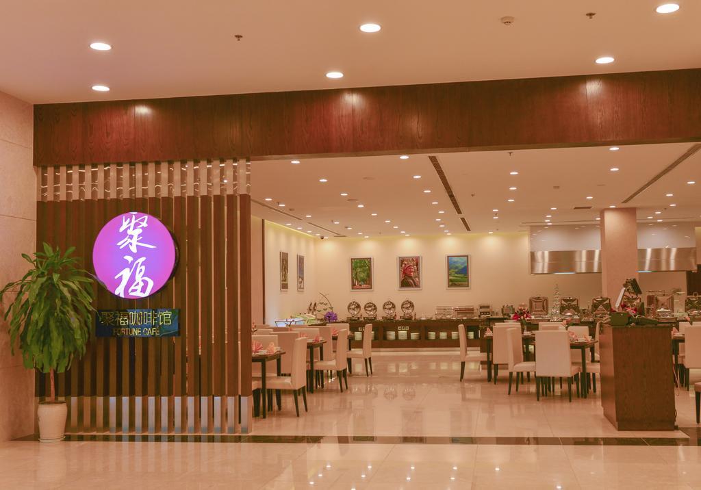 Aristo International Hotel Lao Cai Exteriér fotografie