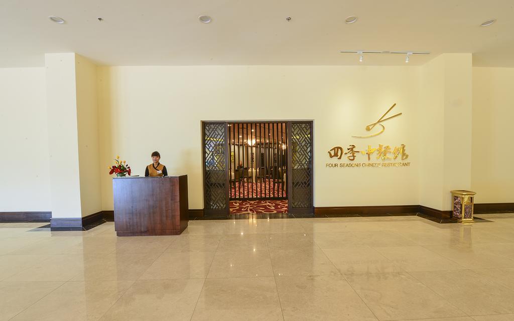 Aristo International Hotel Lao Cai Exteriér fotografie