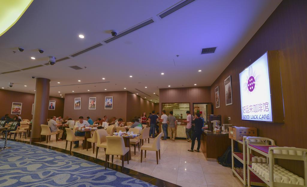 Aristo International Hotel Lao Cai Exteriér fotografie